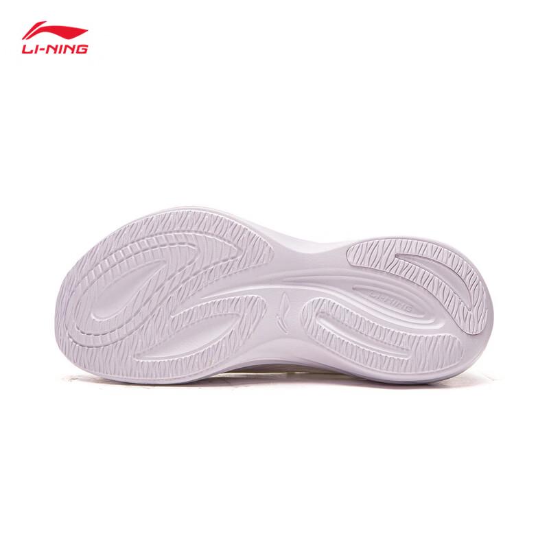 Li-Ning Женские амортизирующие беговые кроссовки Lingbo V3