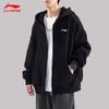 Men's Hooded Zip-Up Sweatshirt