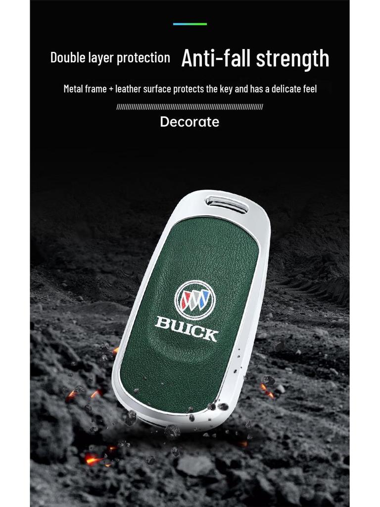 Buick Verano GS Key Case (2016-2017) Metal Protective Shell for Sedan/Hatchback