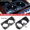 Подстаканник в центральную консоль автомобиля для Mercedes Benz S-Class W221 2009-2013 Запасные части для интерьера 2216800014