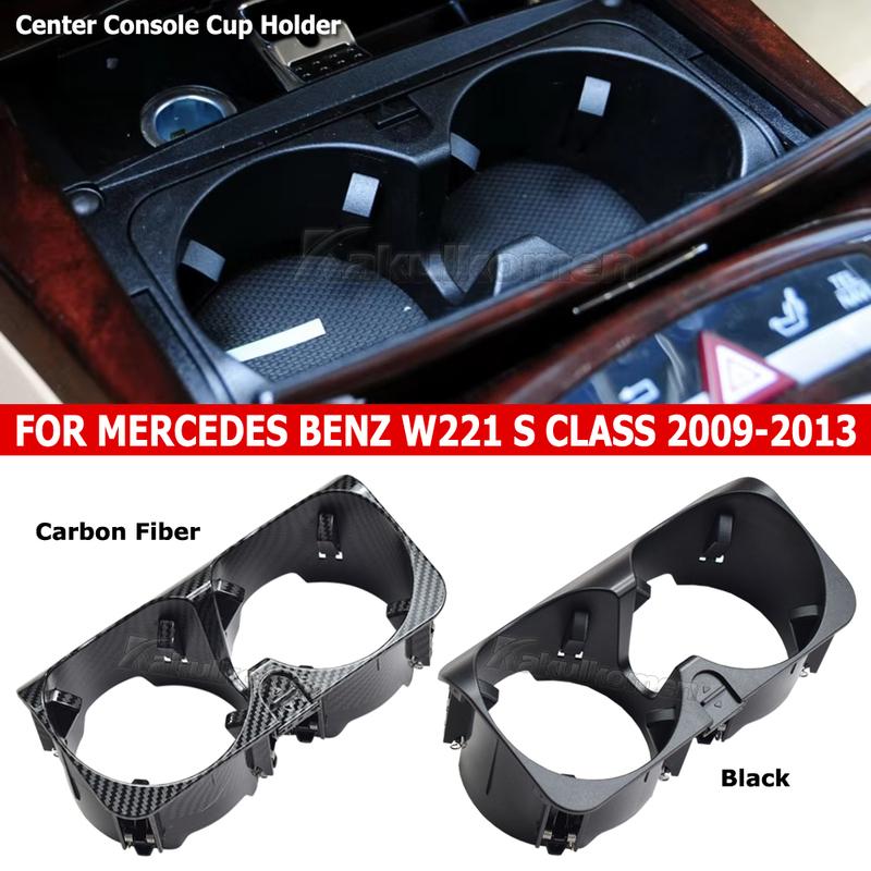Подстаканник в центральную консоль автомобиля для Mercedes Benz S-Class W221 2009-2013 Запасные части для интерьера 2216800014