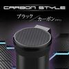 Seiko Sangyo Car Interior Supplies Ashtray EXEA Light Can Ash BK Drink Holder Type Black ED-242