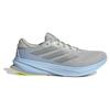 Supernova Rise 2 Running Shoes
