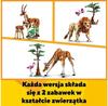 LEGO Creator 31150 Дикие животные сафари