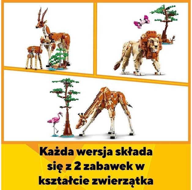LEGO Creator 31150 Дикие животные сафари