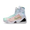 Nike Kobe 9 Elite What The Kobe Nike 678301-904