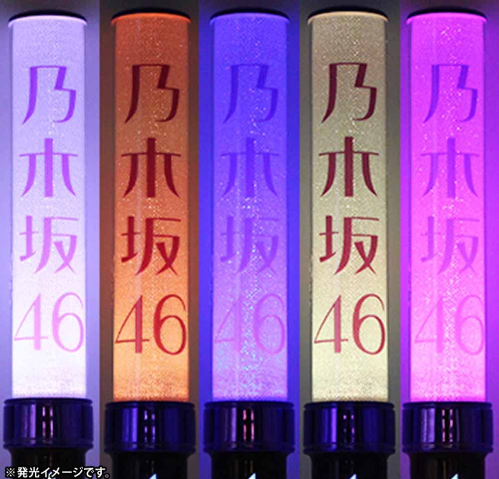 Nogizaka46 Stick Light Neo II 11 Colors