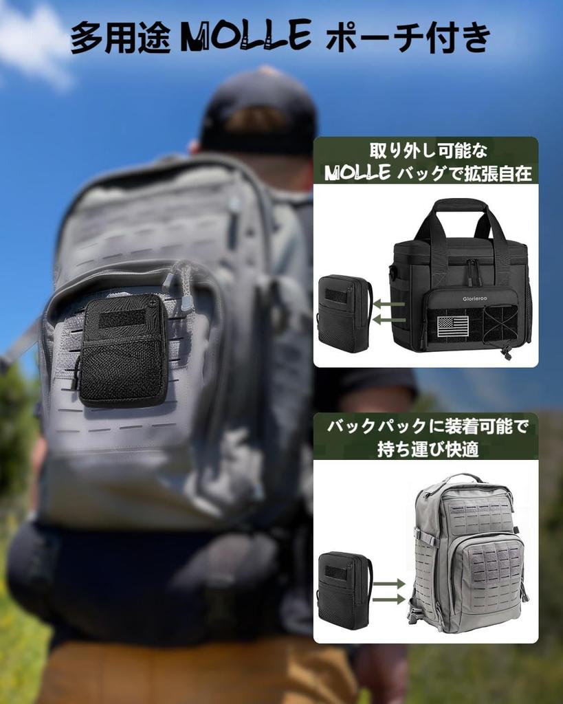 Tactical Lunch 15L Large Insulated Lunch Waterproof Military Style with MOLLE Closure Perfect for and Outdoor Activities Men's Bag, Capacity, Box,
