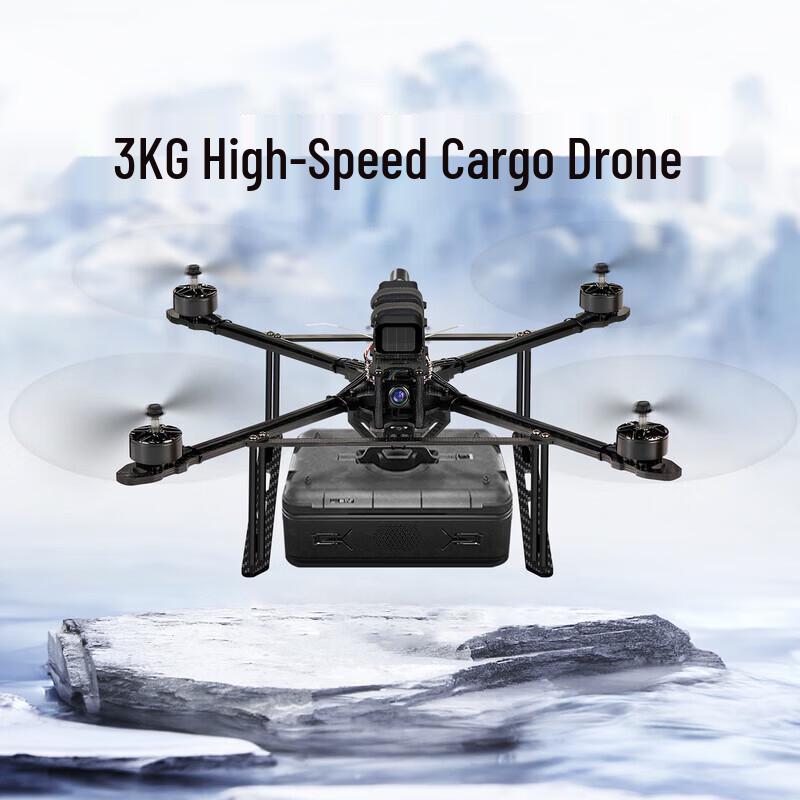 RadioLink M435 FPV Drone