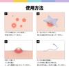 Star Spot Patches for Cute Pastel Made In 80 Patches #OOTD Face, Hydrocolloid, Niacinamide, Ceramide, Colors, Transparent, Korea,
