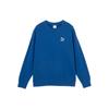 Puma Мужская толстовка Classics Ftp Crew Tr American Style, однотонная, с вышитым узором, с круглым вырезом, с длинным рукавом, с капюшоном, синяя 625829-17