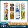 Многоцелевой герметик Yu Jiao Long SN998