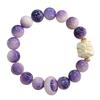 Purple Piaohua Six Characters Mantra Bodhi Bracelet Student Wrap Finger Soft Douyin Buddha Bead Rosary Bead Wenwan Bracelet