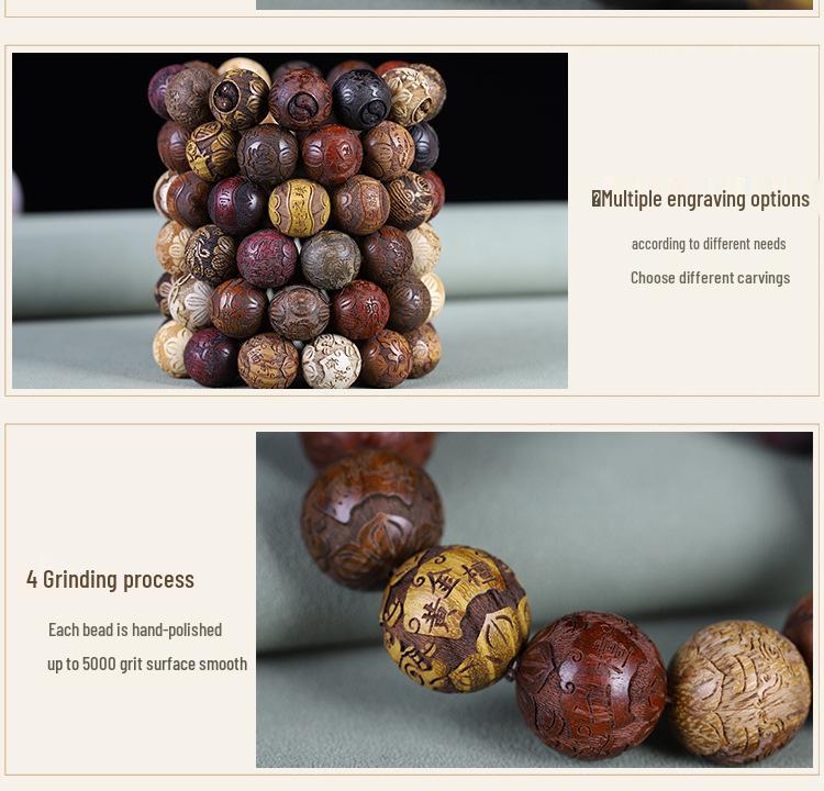 Браслет из резного сандалового дерева и розового дерева - Унисекс Буддийские бусины