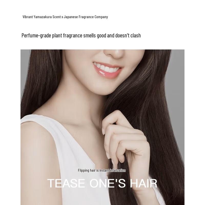 Asaka Amino Acid Shampoo