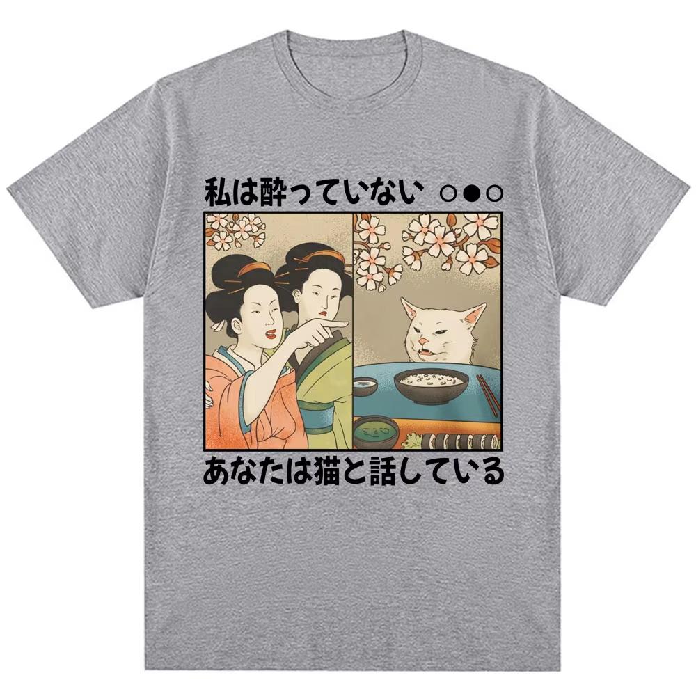 Japanese Art Style Cartoon Cat Meme T Shirts Summer Harajuku Kawaii Cat Unisex Women Oversized Cotton Streetwear Tees Unisex