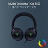 Razer Kraken V4 X Wired Gaming TriForce 40mm Drivers for Powerful and Realistic Retractable Razer HyperClear Cardioid RGB Surround Compatible with and