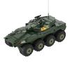 Remote Control Waterway Amphibious Armored Car Large Remote Control Car Children'S Gifts Armored Chariot Model Toys