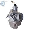 Для Yamaha TTR125 TTR125LE TTR125E Карбюратор и Рукоятка Руля, Трос Газа