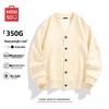 MINISO Men's Heavyweight V-Neck Cardigan Sweatshirt