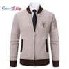 Spring Men's Cardigan Sweater Coat Top Zipper Slim Fit Standing Neck Knit Fashion Solid Color Sweater