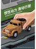 Игрушка грузовик-трансформер: Инерционный Транспортер для Детей