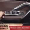 Наклейка на рамку переключателя стеклоподъемника двери BMW X1 2023 для ix1 Interior Mod