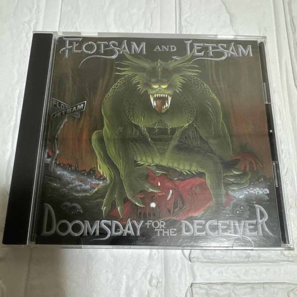 [USED] 1980 Thrash Metal CD Set! Final price reduction!