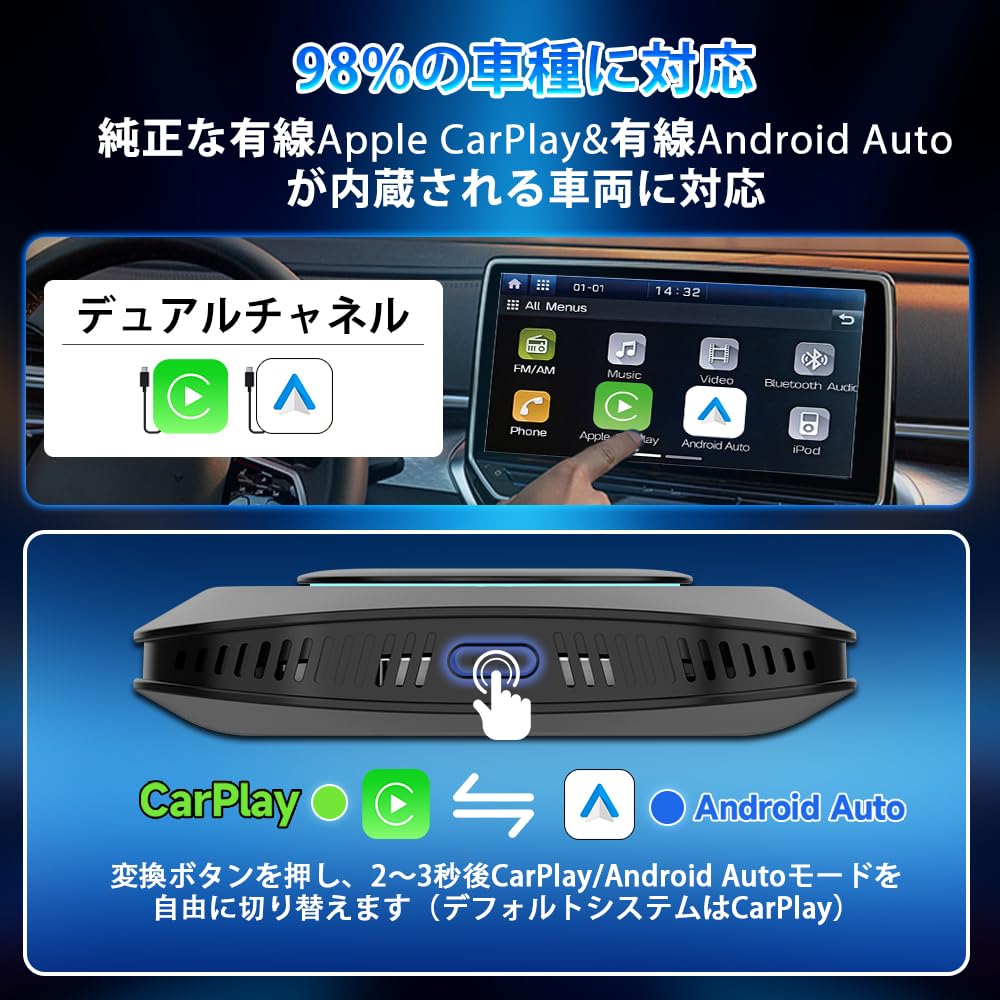 CarlinKit Tbox Ambient SE Беспроводной адаптер CarPlay/Android Auto ai Box Система Android 13.0 4+64ГБ