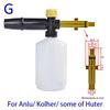 Pressure Washer Snow Foam Lance Foam Nozzle Foam Cannon Soap Gun for Ryobi Karcher Huter Makita High Pressure Cleaner