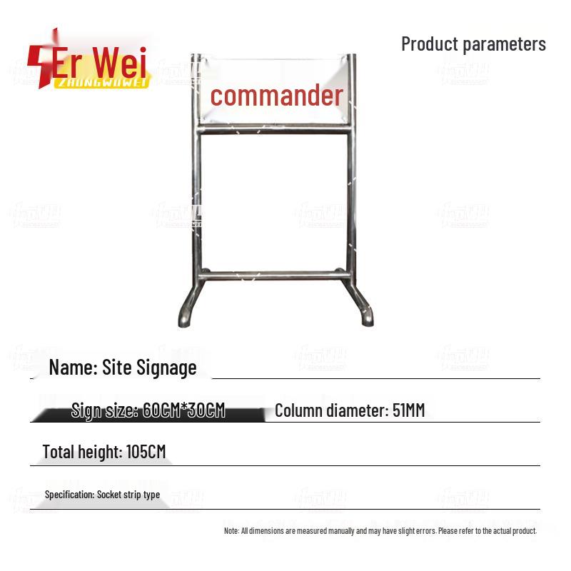 Tactical Training and Target Range Position Sign