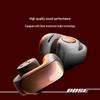 Bose Ultra Открытые наушники