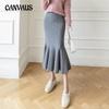 Autumn and Winter Women's Skirt Knitted Skirt Solid Color Slim Fishtail Skirt Thin Package Hip Ruffled Skirt