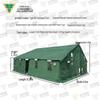 Golden Armor Camp Type 96 Command Tent & Accessories