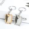 Attack On Titan Keychain Shingeki No Kyojin Wings Of Liberty Pendant Cartoon Keyring Holder Chain Ring Vintage Cosplay Costume