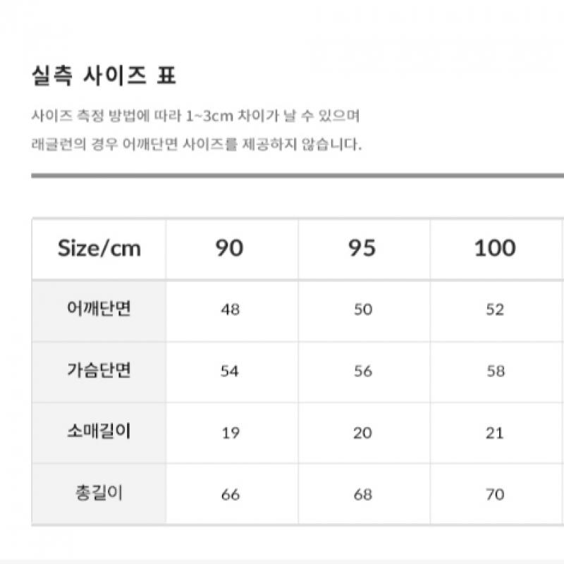 New Balance EssenTial CenTer Logo T shirT Nbnee21033 10