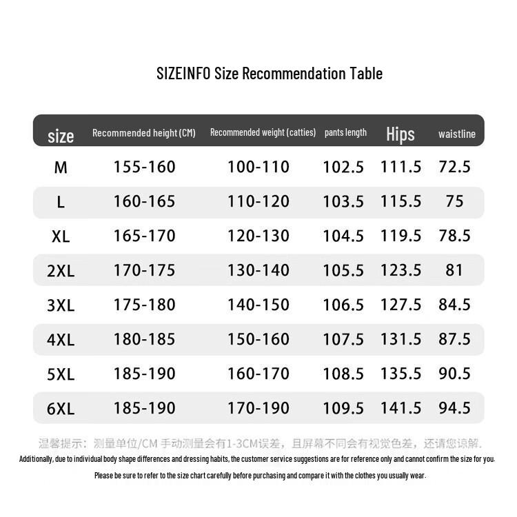 OVERPROTECTIONit Men's Cotton Straight-Leg Drawstring Casual Pants