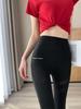 2025 Slim Fit Mesh Micro-Flare Pants with Pocket & Tummy Control