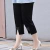 Plus Size Mom's Summer Thin High-Waist Seven-Point Pants Women Loose Slimming Trousers