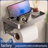 Punch-Free Wall-Mounted Bathroom Tissue and Mobile Phone Holder