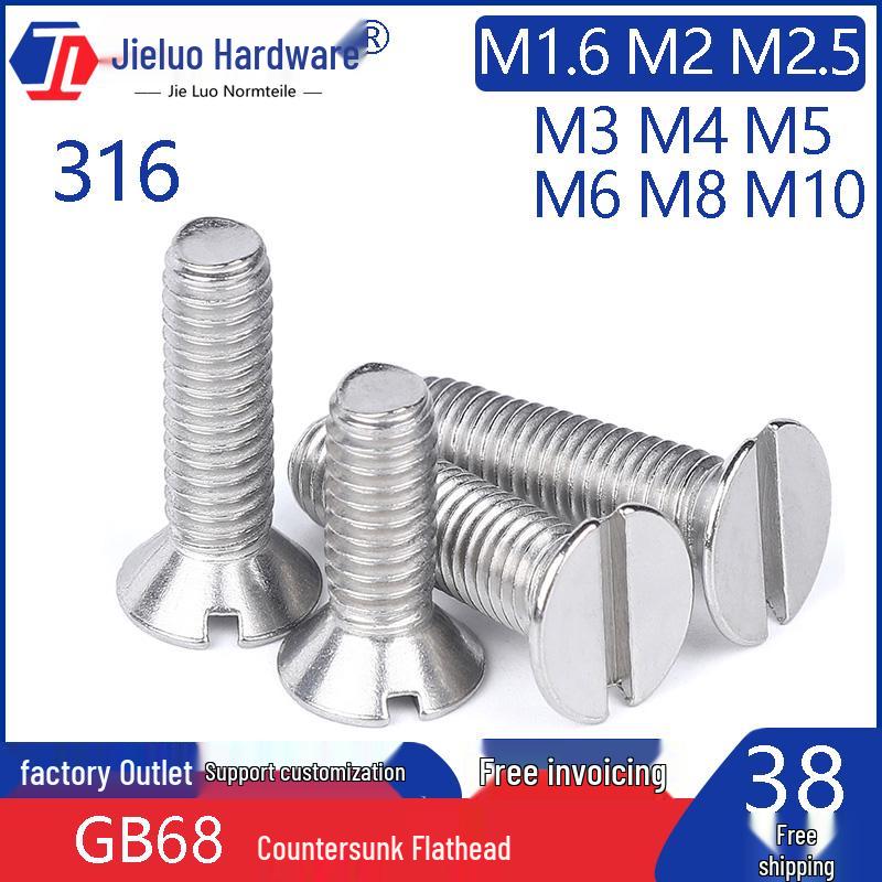 Шлиц-головка с потайной головкой, прорезь, нержавеющая сталь 316, винт, GB68, Размеры: M1.6, M2.5, M4, M6, M8, M10*5