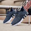 Мужская обувь большого размера 39-47Сверхлегкие спортивные повседневные мужские туфли Four Seasons Кроссовки для мужчин