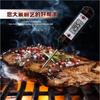 Practical New Stainless Steel Digital Food Thermometer Probe For Kitchen Cooking BBQ Meat Steak Turkey Wine Temperature Test