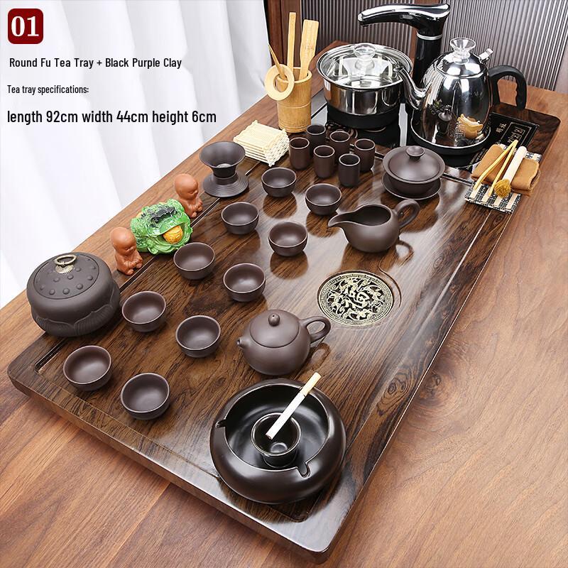 Naijiang Automatic Kung Fu Tea Set with Integrated Kettle & Tray