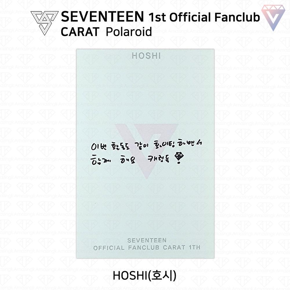 Seventeen Первая официальная фотокарточка фан-клуба Carat Polaroid KPOP K-POP