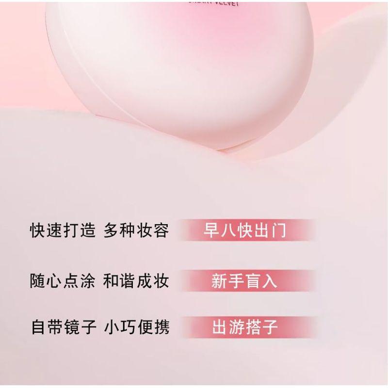 MACK ANDY - Velvety Flower Embossed Blusher- 3 Colors