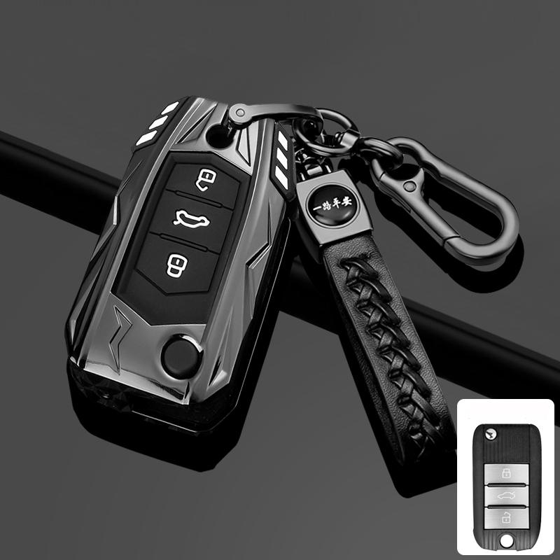 Чехол-брелок из сплава для автомобиля Roewe RX5 350 360 750 для MG MG3 MG5 MG6 MG7 MG ZS GT GS Аксессуары Корпус ключа Брелок