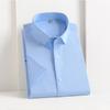 Men's Summer 100% Cotton T-shirt Solid Turn Down Collar Top Business Professional Short Sleeve Shirt