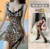 Sexy lingerie leopard print suspender nightgown passion seduction lace bed flirting suit flirting lingerie
