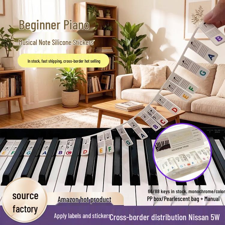 Removable Silicone Piano Note Stickers for Beginners - 88-Key Keyboard Guide